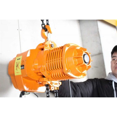 1-32 Ton Fixed Chain Electric Hoist with Advanced Safety Features
