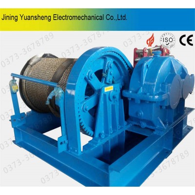 1 Ton Slow Speed Electric Winch for Industrial Use