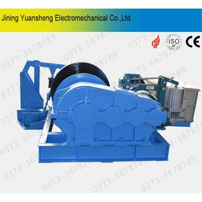 15 Ton Electric Winch for Marine and Offshore Lifting