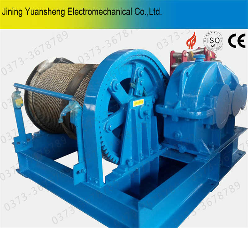 15 Ton Electric Winch for Marine and Offshore Lifting