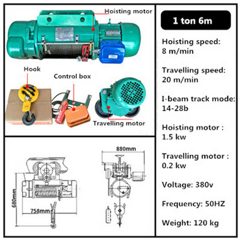 0.5 Ton Light Duty Electric Wire Rope Hoist for Workshop Use