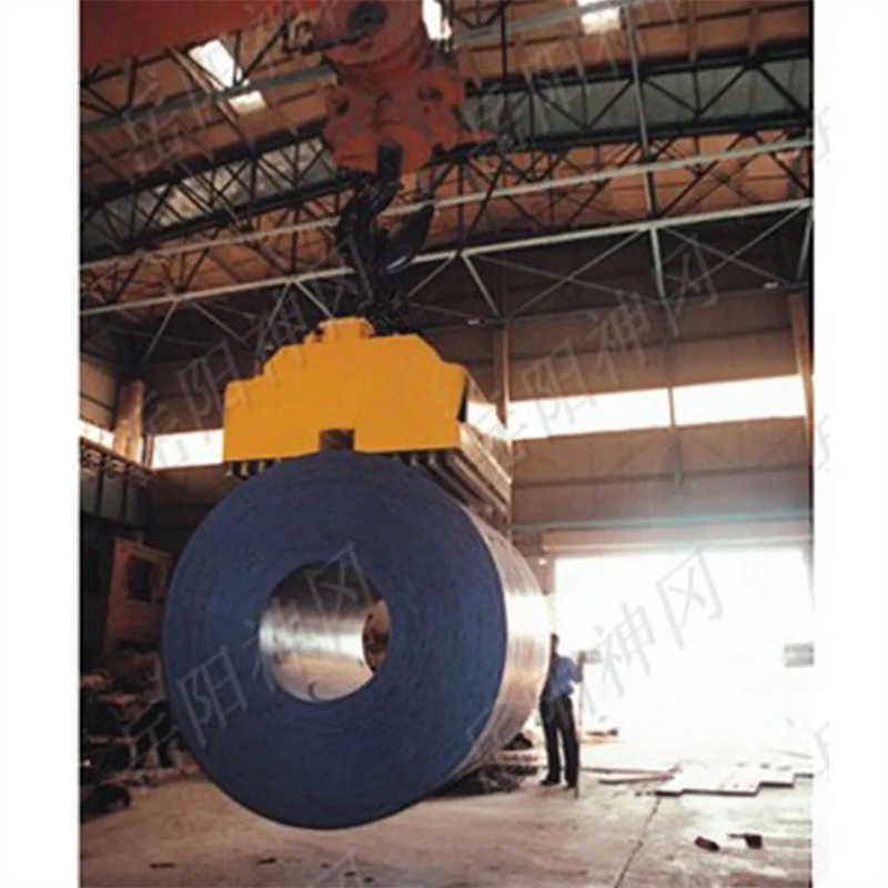 Heavy Duty Electric Lifting Magnet for Steel Coils, Strips, and Rolled Materials