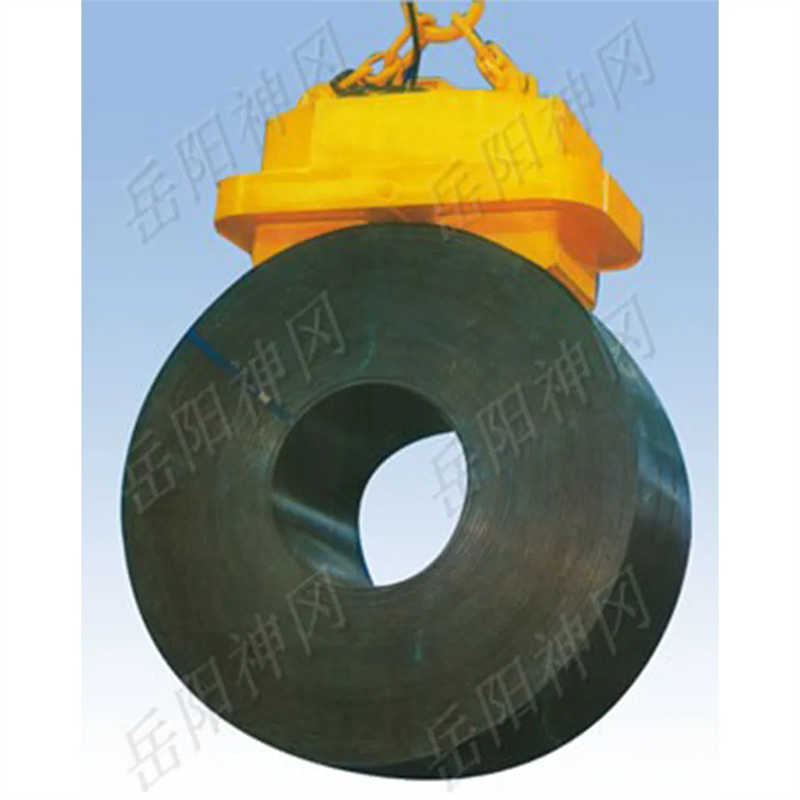 Industrial Electric Magnet for Efficient Handling of Steel Coils and Sheet Rolls