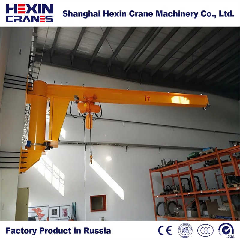 China Factory Price Compact Dimension 500kg Wall Mounted Jib Crane