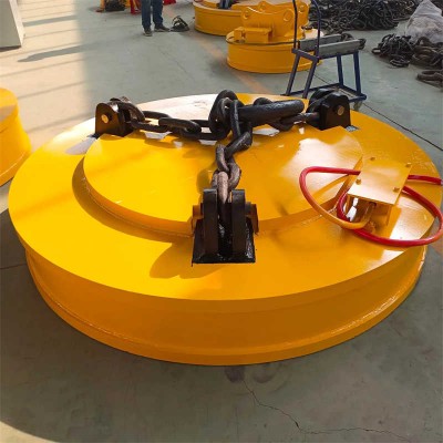 2 Ton Energy Efficient Lifting Magnet 220V for UK Market