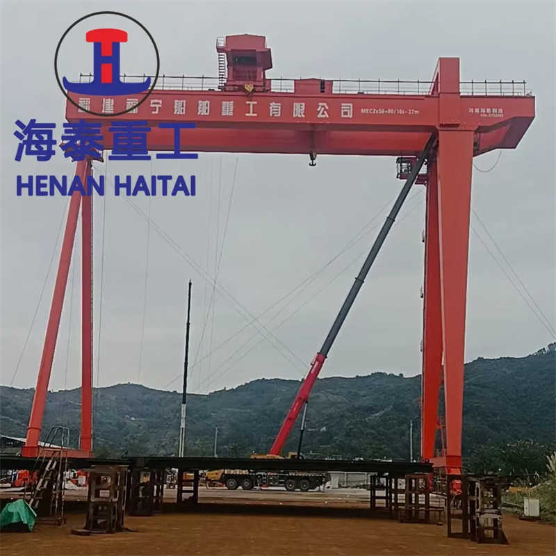 40-60 Ton Rail Mounted Gantry Crane for South American Yards
