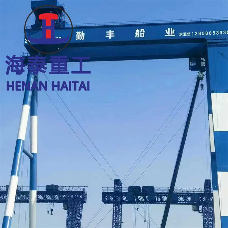 100 200 Ton Rail Mounted Gantry Crane Export to Saudi Arabia