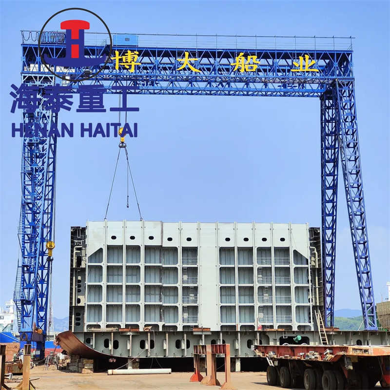 100 200 Ton Rail Mounted Gantry Crane Export to Saudi Arabia