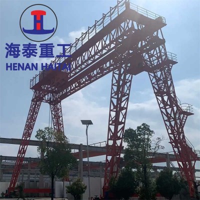 500 Ton Heavy Duty Rail Mounted Gantry Crane for UAE & Qatar