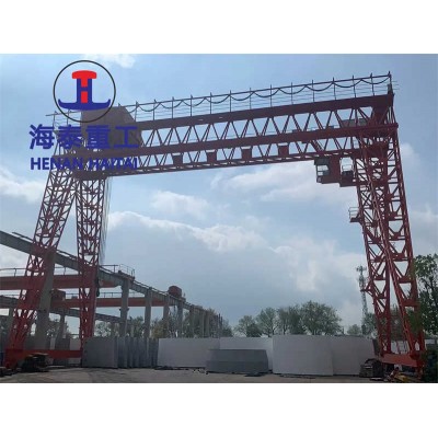 80 Ton Rail Mounted Gantry Crane Exported to Russia & Kazakhstan