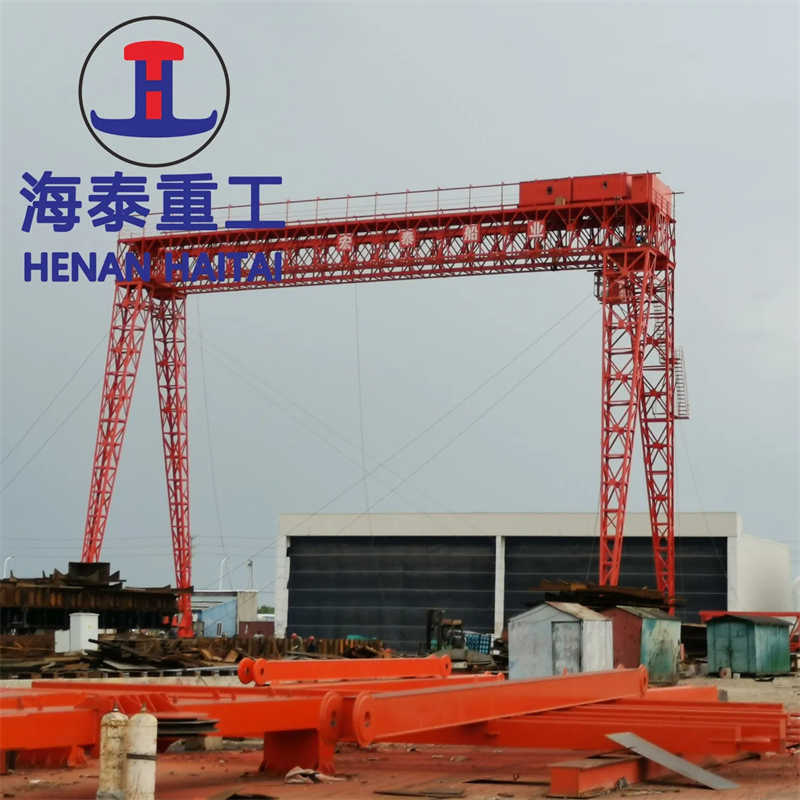 80 Ton Rail Mounted Gantry Crane Exported to Russia & Kazakhstan