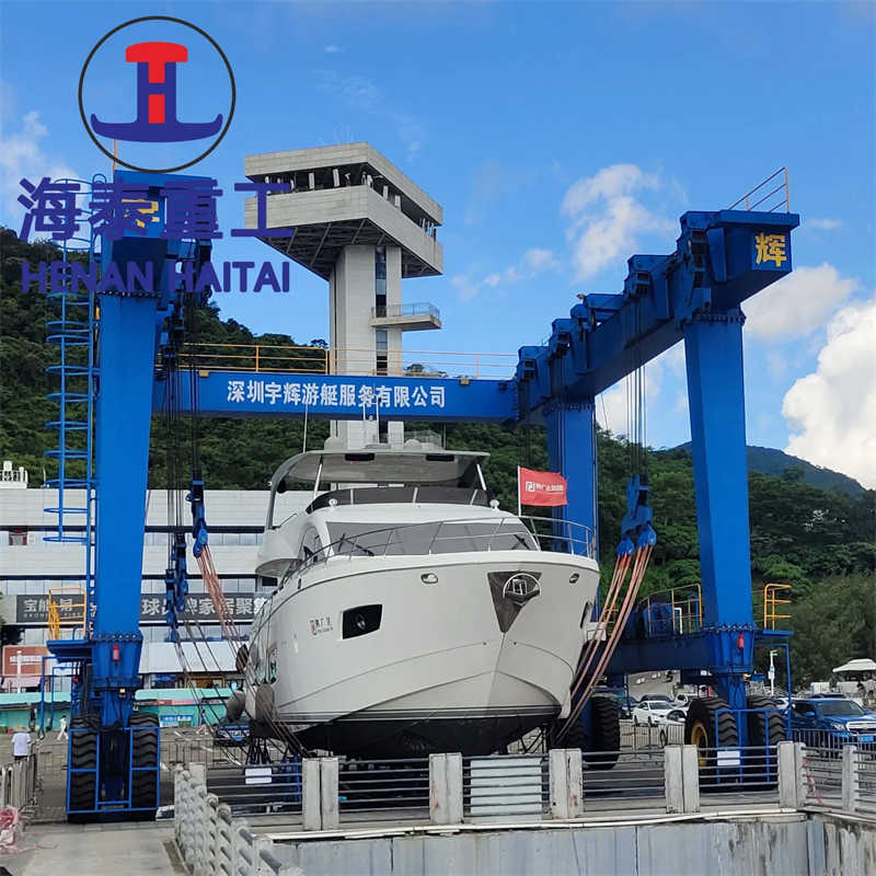 300t Mobile Yacht Lift Customized for UAE Marinas