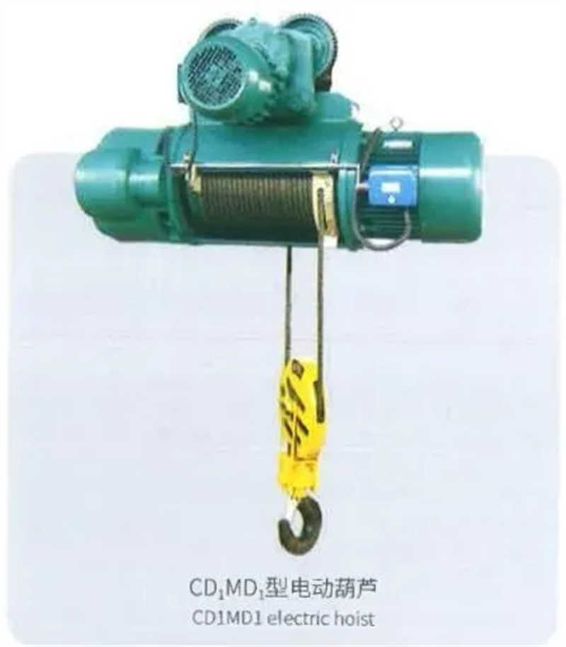 MD Type Double Speed Electric Hoist Single Girder Crane Overhead Crane