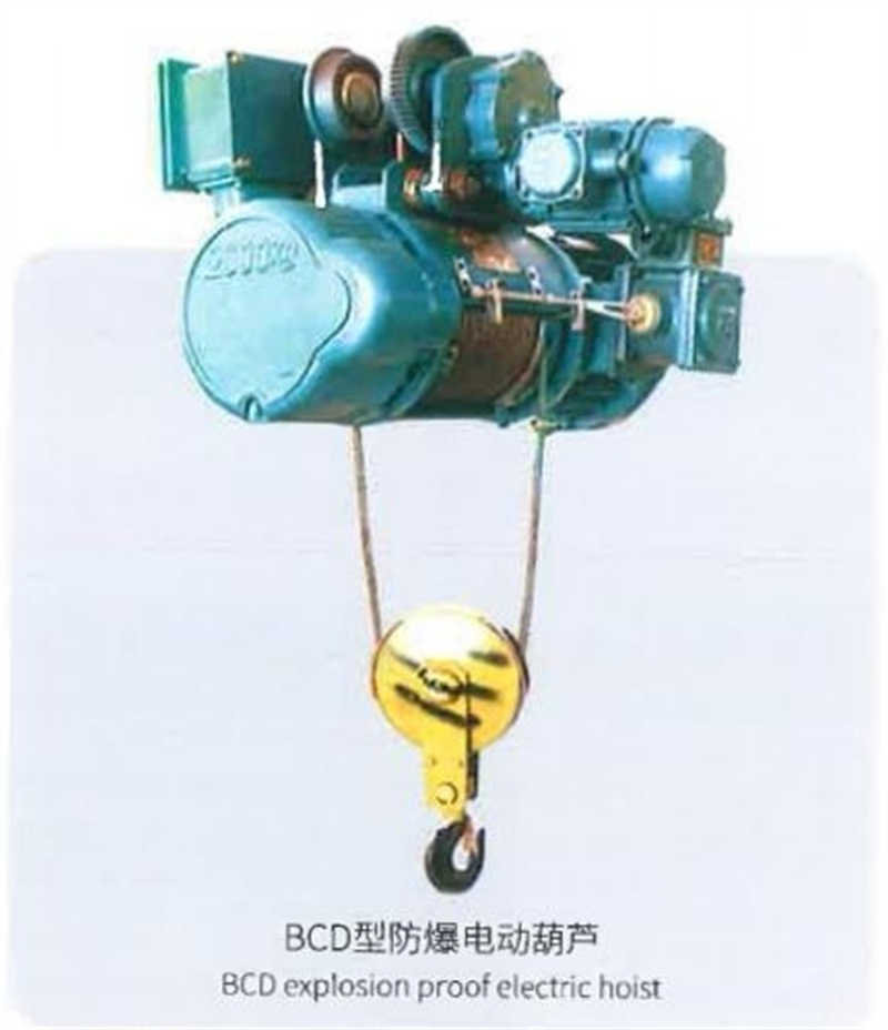 MD Type Double Speed Electric Hoist Single Girder Crane Overhead Crane