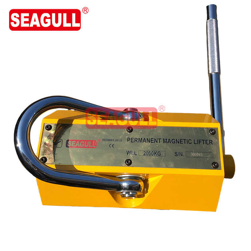 500kg Free Charge for Repair Safe Material Permanent Magnetic Lifter