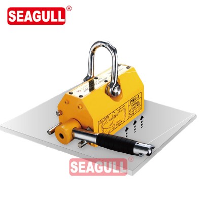 2000kg Carton+Wooden Case Seagull Portable Lifting Magnet Magnetic Lifter