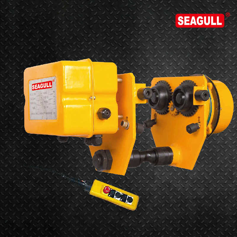 3t 5t Single Phase Three Phase Industrial Motorized Electric Trolley for Hoist