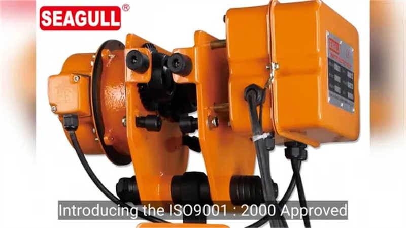 3t 5t Single Phase Three Phase Industrial Motorized Electric Trolley for Hoist