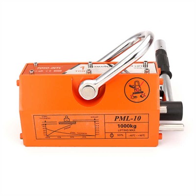 Permanent Magnet Lifter 0.1-5 Ton for Steel Plate & Block Handling