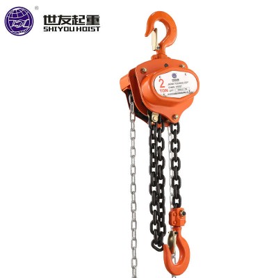 China Factory Price Hooks Industrial Grade Steel Construction 2 Ton 3m