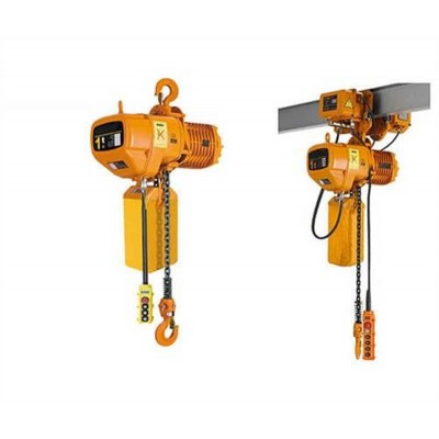 Small Electric Chain Hoist - 0.5 Ton & 1 Ton for Workshops and Garages