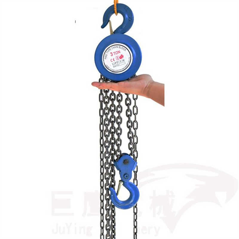 Heavy-Duty HSZ Series Chain Hoist - G80 Load Chain & 1 to 10 Ton Capacity