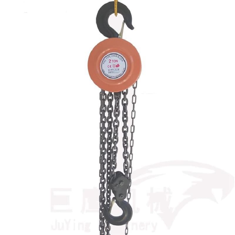 Malaysia Shipyard 20 Ton HS Series Heavy Lift Chain Block