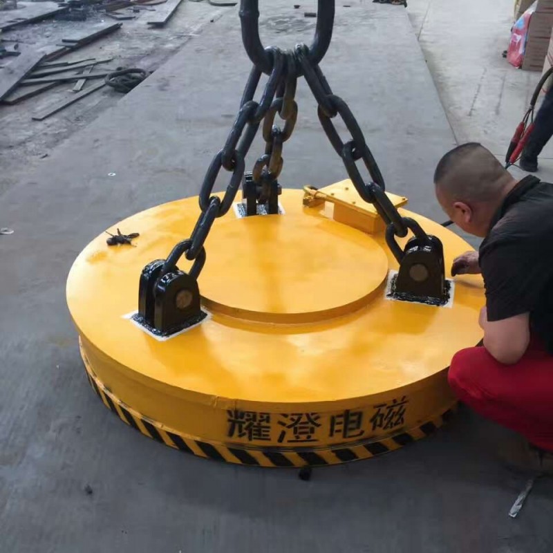 5 Ton Compact Electromagnetic Overhead Crane for Workshop Material Lifting