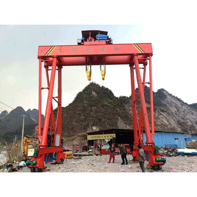 300-Ton RTG with 50m Span for Heavy Cargo Transportation