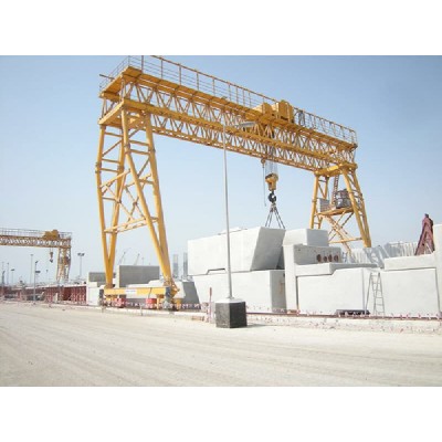 A5 Working Class MG Double Girder Gantry Crane 90T for Intensive Port Logistics