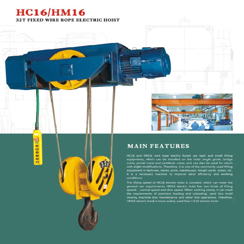 12 Ton Fixed Wire Rope Electric Hoist, 9m Lifting Height