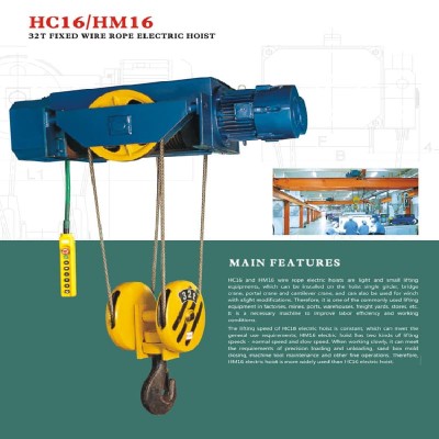 22 Ton Fixed Wire Rope Electric Hoist, 18m Lifting Height