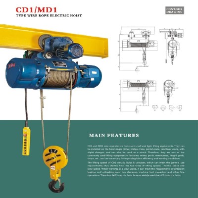 CD1/MD1 Wire Rope Electric Hoist 1 Ton 3 Meter Lift