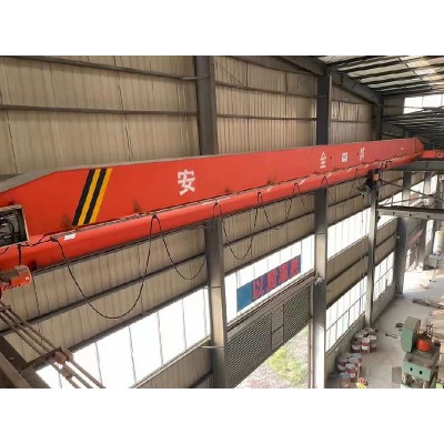 LB 5 Ton Explosion-proof Bridge Crane, 24m Lifting Height, 30m Span
