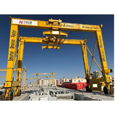 50T Heavy Lift RTG with 35m Span, 18m Max Lift Height