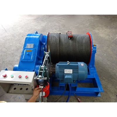 JK Fast Speed Electric Winch, 50 Ton Capacity, 500m Rope, Maximum Power