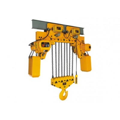LH Type Low-headroom Electric Hoist 20ton Lifting Height 12m
