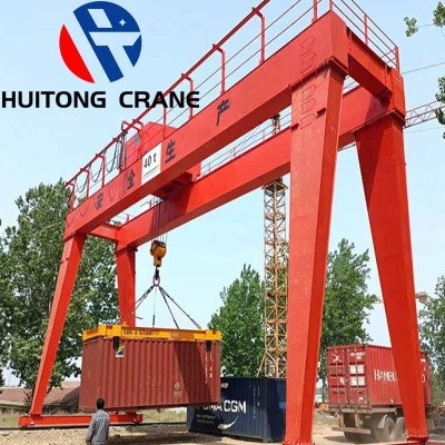 35 Ton Rail Mounted Gantry - 32m Span, 21m Lift for Shipbuilding Support