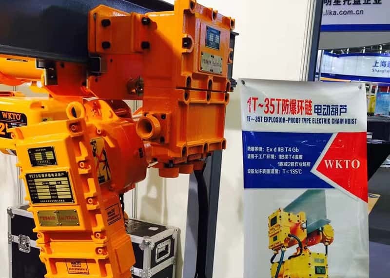 MHTOOL Explosion-proof Electric Chain Hoist 0.5T-60T