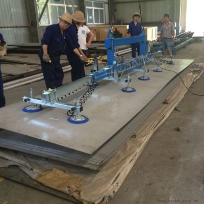 3T Steel Board Lifter with Misoperation Prevention Safety Feature