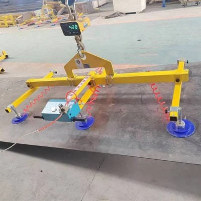 3T Steel Board Lifter OEM Custom Suction Cup Configurations