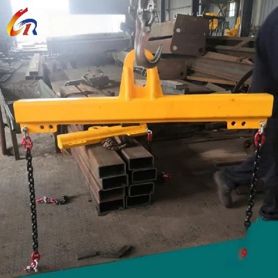 20T Lifting Beam High-Strength Structural Steel FEM Optimized