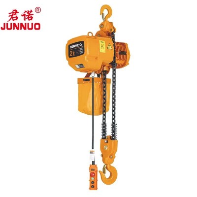 2T HHBB Electric Chain Hoist with Hook Suspension for Easy Mounting