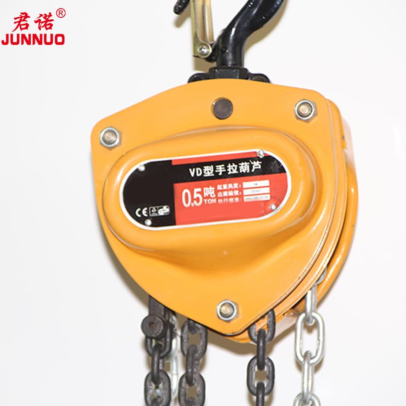 5T VD Chain Hoist 12m Long Chain for High-Level Lifting