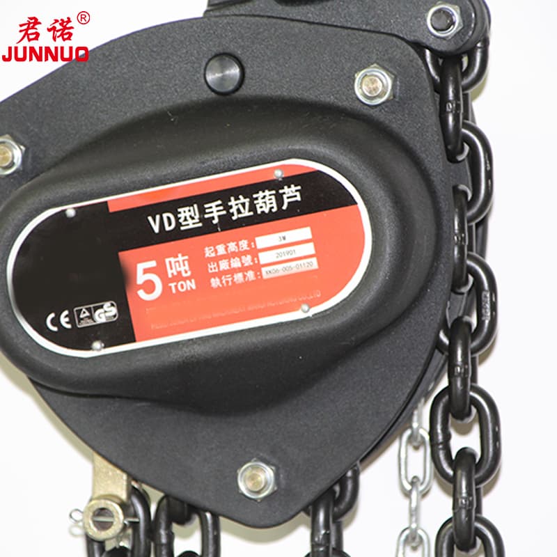5T VD Chain Hoist Manganese Steel Strong Load-Bearing Chain