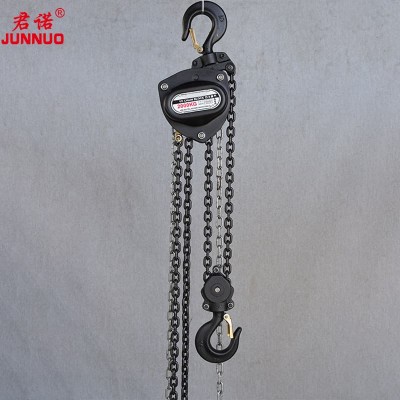 5T VD Chain Hoist Alloy Steel Forged Hook with 5t Capacity