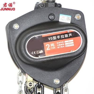 5T VD Chain Hoist OEM Support for Custom Specifications