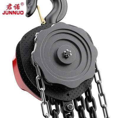 0.5T HSC Chain Hoist 5x15mm Load Chain for Light Lifting