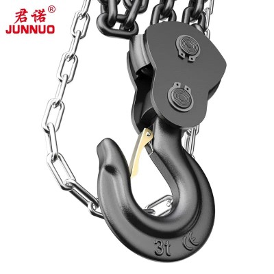 0.5T HSC Chain Hoist Easy Installation No Adjustments Needed