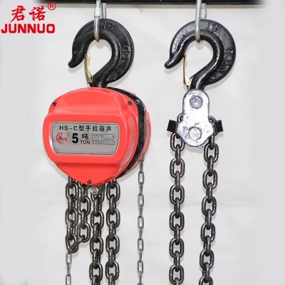 0.5T HSC Chain Hoist 360° Handle Keeps Operator Out of Danger